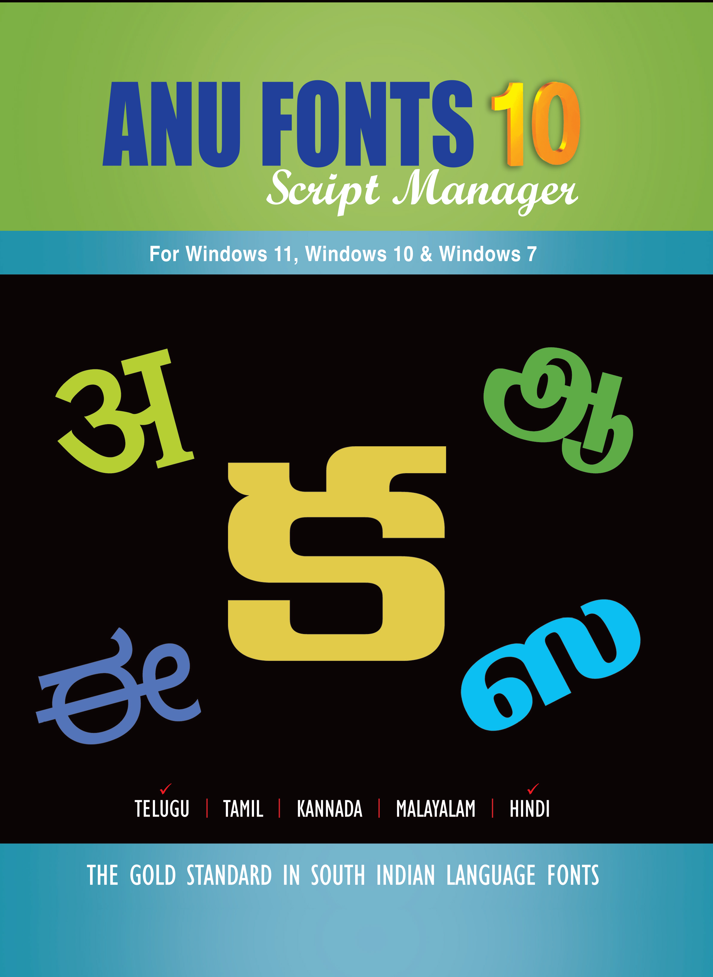 Anu fonts Telugu